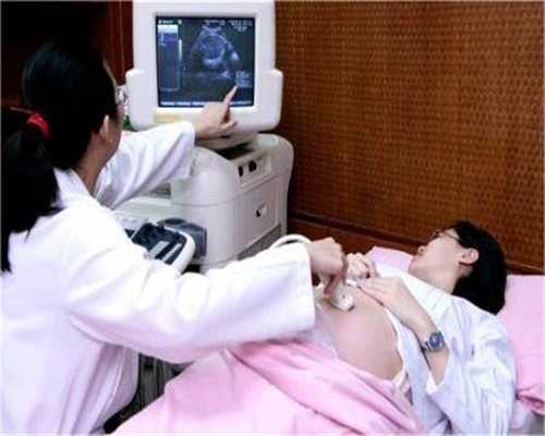 杭州妇保试管婴儿过程做试管婴儿疼不疼