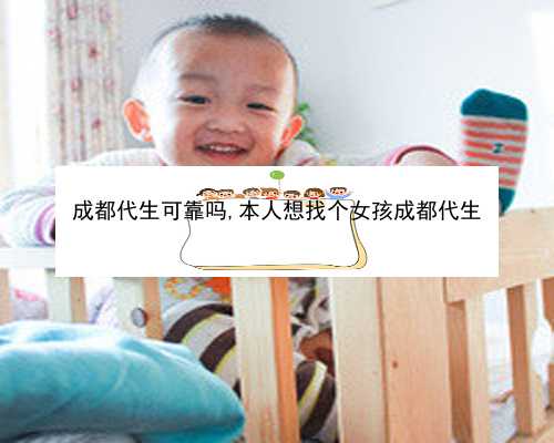 上海做试管婴儿费用多少钱？全部费用大概是多少？