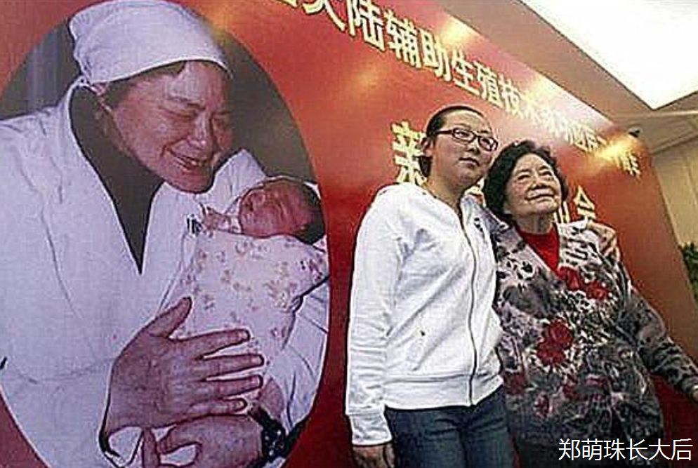 三代试管条件_试管供卵供_世界首例试管婴儿已经42岁，中国首例试管婴儿32岁，